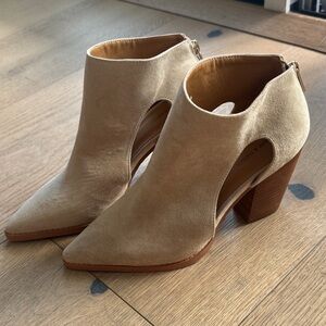 Chic Beige Ankle Booties